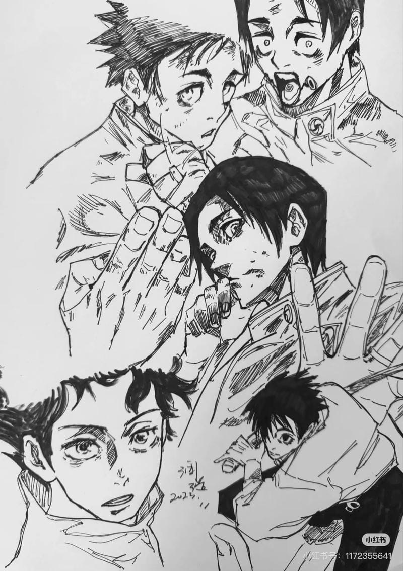 妖精漫画app个人中心配图